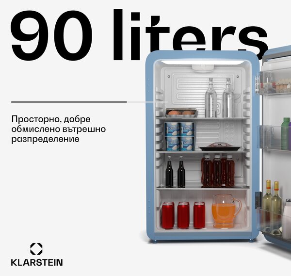Klarstein Audrey Evo мини хладилник, 90 литра, ретро дизайн, тих, компактен, 3 цвята
