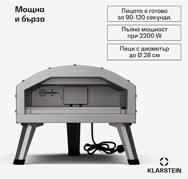 Klarstein LaFiamma, пещ за пица, двойни нагревателни елементи, 2200 W, 550 °C, за вътрешно и външно ползване