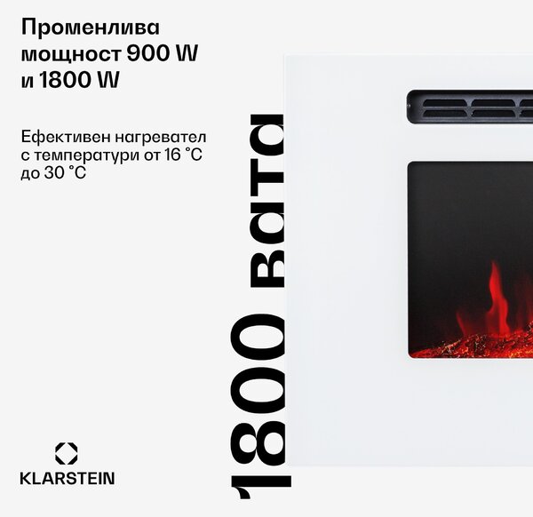 Klarstein Galeras, електрическа камина за стена и вграждане, 1800 W, LED, 3 цвята, таймер