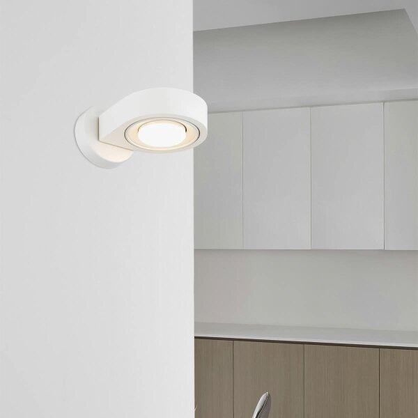 Argon 8897 - Стенно осветително тяло LOTUS 1xGX53/12W/230V бяло