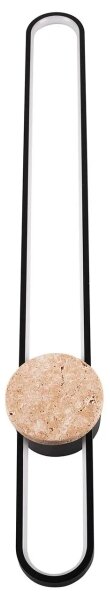 LED настенно осветително тяло FLORENTYNA LED/24W/230V 4000K черно/бежово