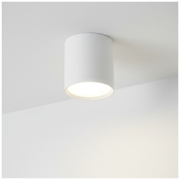 Точково осветително тяло OH12 1xGX53/35W/230V 9,6 cm бяло