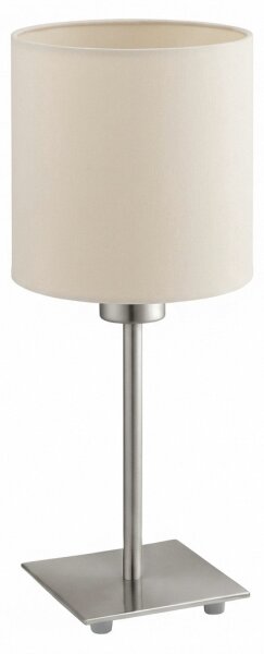 Eglo - LED настолна лампа TUNJA 1xE27/60W/230V кремава