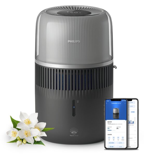 Овлажнител на въздух Philips HU5710/03, 4.5 l резервоар, подходящ за помещения с площ до 56m², 3 скорости, таймер, сив