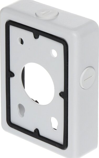 Разпределителна кутия Dahua PFA120A, водоустойчива, алуминий, 160mm x 115mm x 38.80mm., до 7кг товар, за външен монтаж, бяла