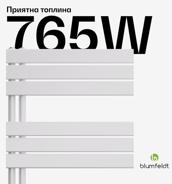 Blumfeldt Fairmont радиатор, 60 x 160 см, стенен, модерен дизайн, топлоустойчив