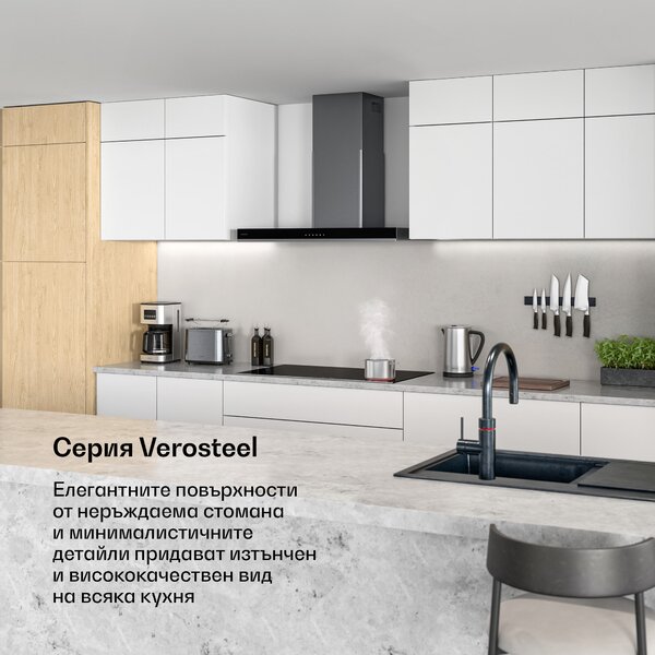 Klarstein Verosteel стъклокерамичен котлон | Минималистичен, мощен | 5 зони за готвене | 8400 W | 90 см