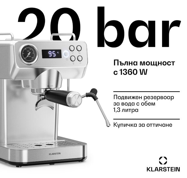 Klarstein Libeica Evo кафе машина | 1360 W | 20 bar | 1,3 л | Включително мляко пяна