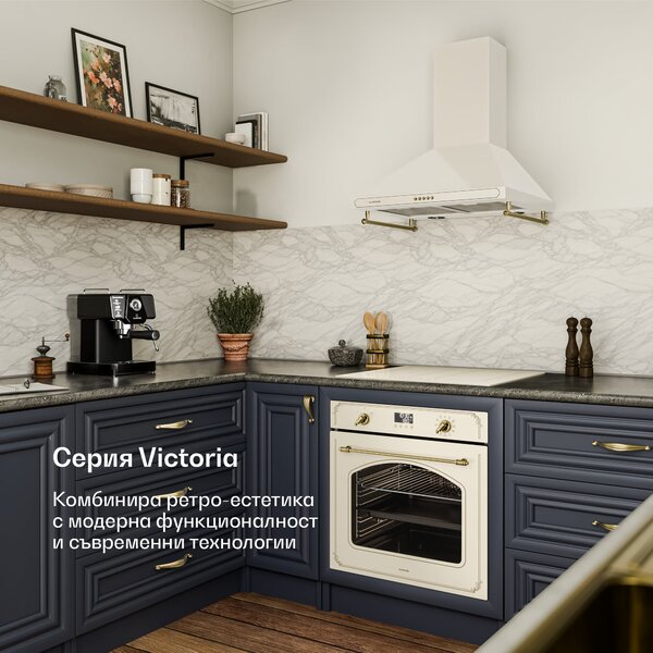 Klarstein Фурна Виктория | електрическа фурна с функция пиролиза | 3150 W | 76 л | 60 см