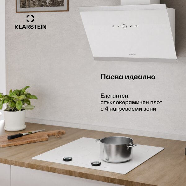 Klarstein Neotouch индукционен плот | Модерен и мощен | 4 зони за готвене | 9 степени | 7200 W | 60 см