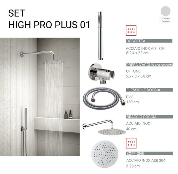 Комплект душ High Pro Plus 01, пита 25 см, хром