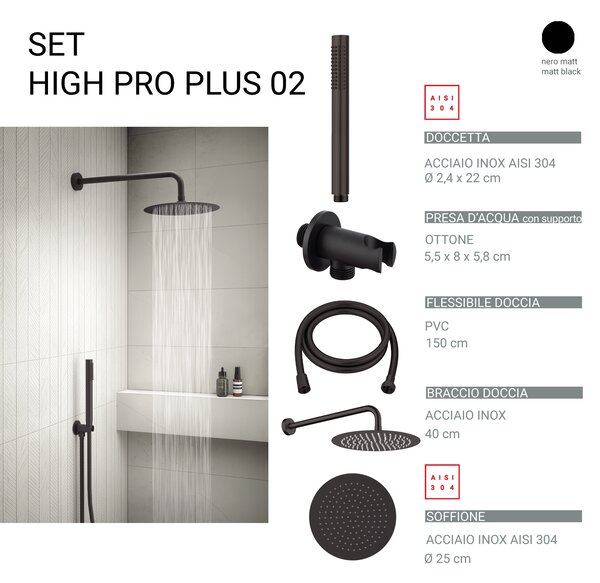 Комплект душ High Pro Plus 02, пита 25 см, черен мат