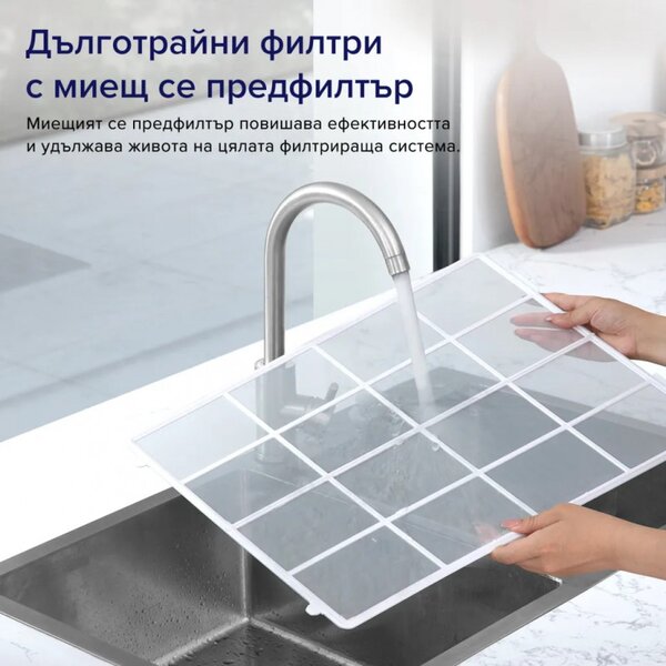 Пречиствател за въздух Levoit EverestAir, 70W, 130 м2, 612 м3/ч, 5 скорости, Wi-Fi, Таймер, HEPA, Нощен режим, Бял/сив