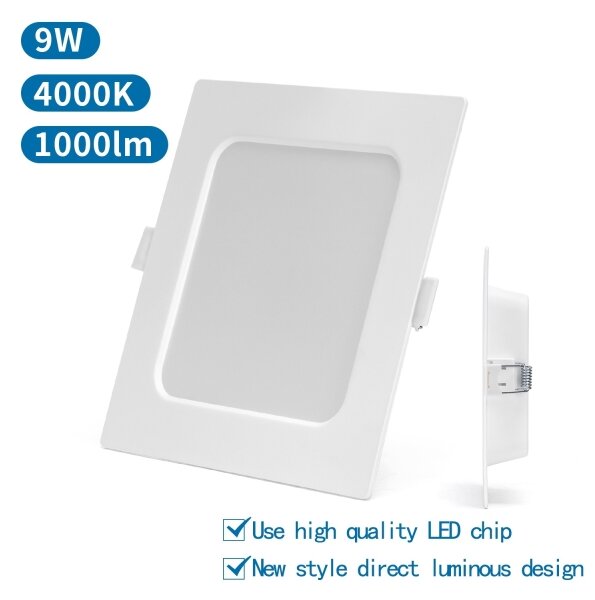 Aigostar - Вградено LED осветително тяло LED/9W/230V 4000K 14,5x14,5 cm бяло
