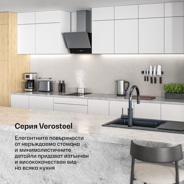 Klarstein Verosteel стъклокерамичен котлон | Минималистичен, мощен | 2 котлонни зони | 3000 W | 30 см