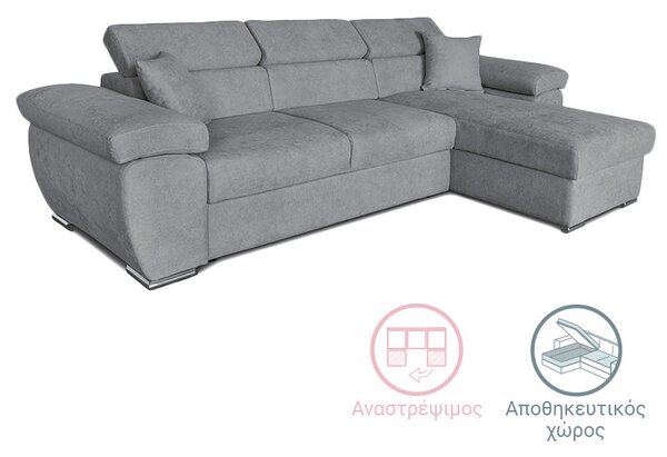 Ъглов диван двулицев Comy плат сив 286x160x75-90см