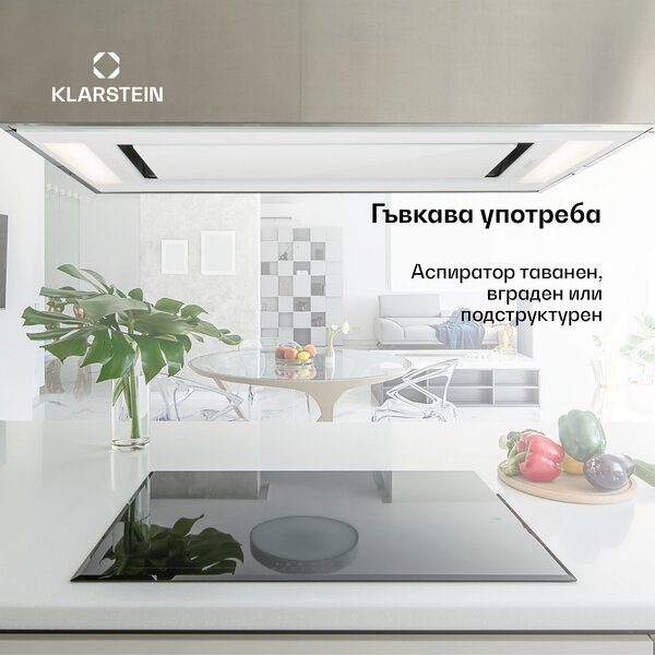 Klarstein Remy, абсорбатор, 90 cm, 620 m³/h, 230 W, 3 нива, дистанционно управление, бял