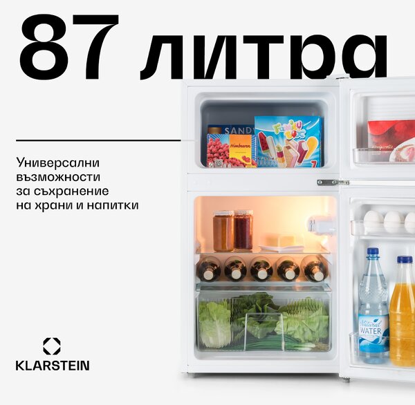 Klarstein Big Daddy Cool, хладилник-фризер, 61/26 литра, 40 dB, F, бял