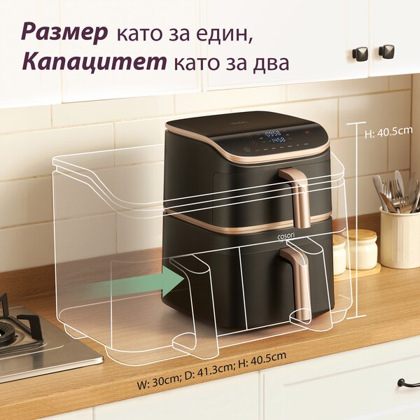 Фритюрник с горещ въздух Cosori Turbo Tower Pro CAF-DC123S, 10.8L, Черен