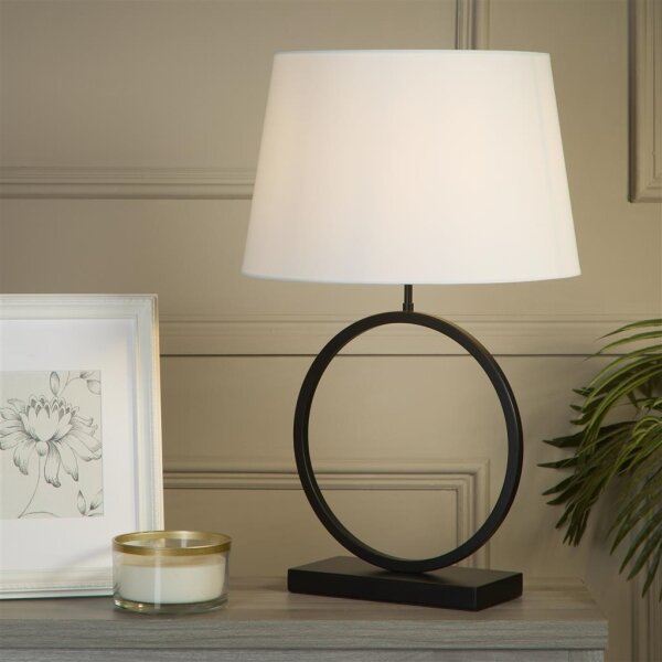 Searchlight EU93101WH - Настолна лампа ELEGANT 1xE27/60W/230V бяла