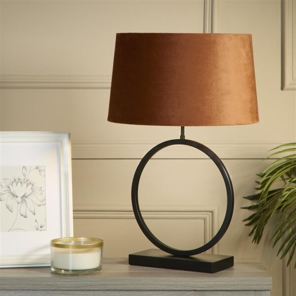 Searchlight EU93101OR - Настолна лампа ELEGANT 1xE27/60W/230V оранжева