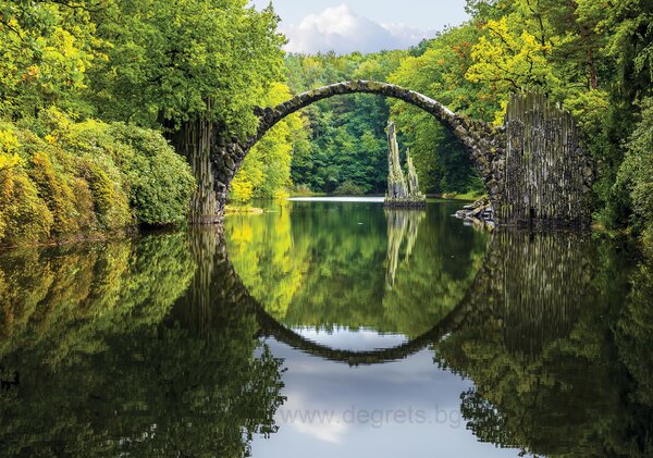 Фототапет Планински пейзаж 1