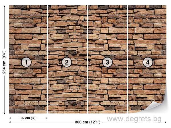 Фототапет Стена Камък 3 3D XL