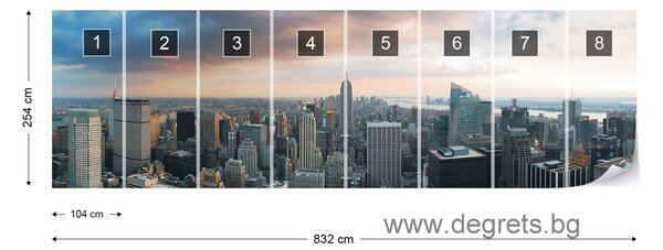 Фототапет флис Ню Йорк 4XL