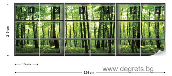 Фототапет флис Поглед към гората 3D панорама 3XL