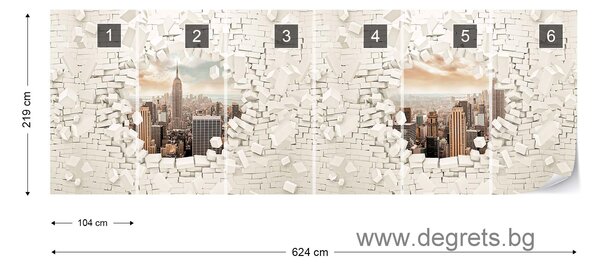 Фототапет флис Стена 3D Ню Йорк 3XL
