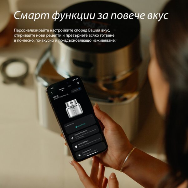 Фритюрник с горещ въздух Cosori Iconic CAF-SE601S, 1725W, 6.2 л, 30-230°C, 6 програми, Таймер, Керамично покритие, Инокс/черен