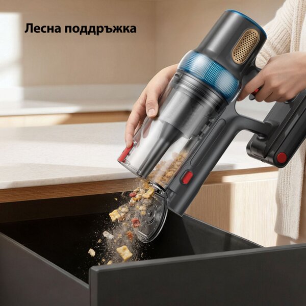 Вертикална прахосмукачка Yaber P20, 400W, 0.8 л, 81000 об/мин, 52 мин, 3+1 степени, HEPA, LED осветление на четката, Свободностояща, Жълт/сив