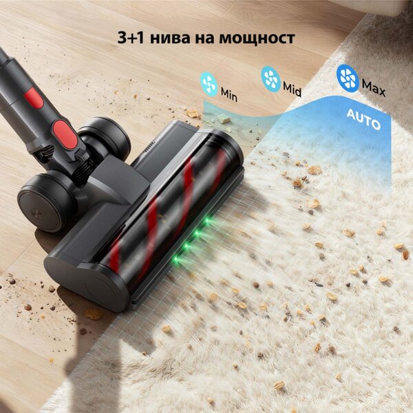 Вертикална прахосмукачка Yaber P20, 400W, 0.8 л, 81000 об/мин, 52 мин, 3+1 степени, HEPA, LED осветление на четката, Свободностояща, Жълт/сив