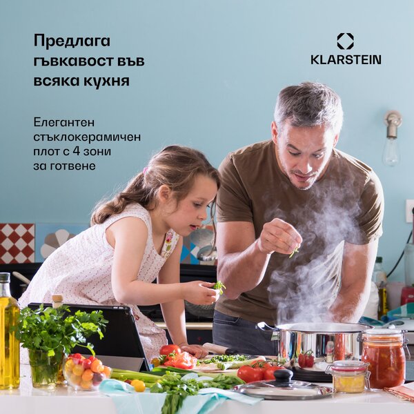 Klarstein EasyCook, керамичен котлон, 6100 W, въртящ се бутон, черен