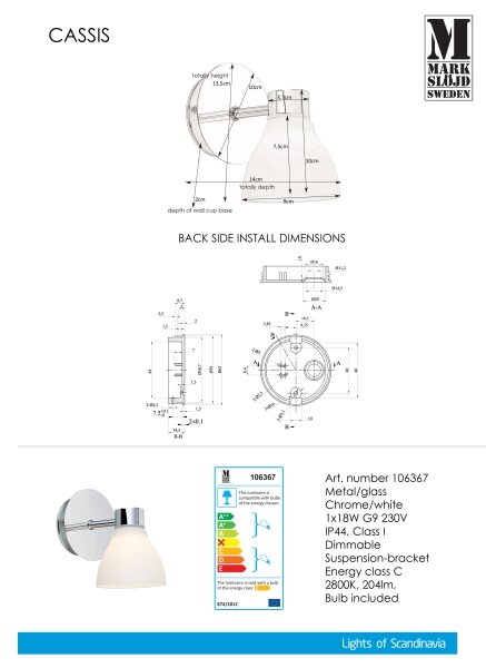 Markslöjd 106367 - Аплик CASSIS 1xG9/18W/230V IP44