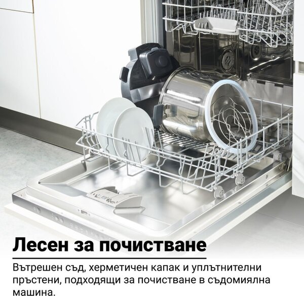 Мултикукър Instant Pot Pro Max 60 WiFi, 1200W, 5.7 л, 10 програми, Nutriboost, WiFi управление, LCD дисплей, Неръждаема стомана, Черен