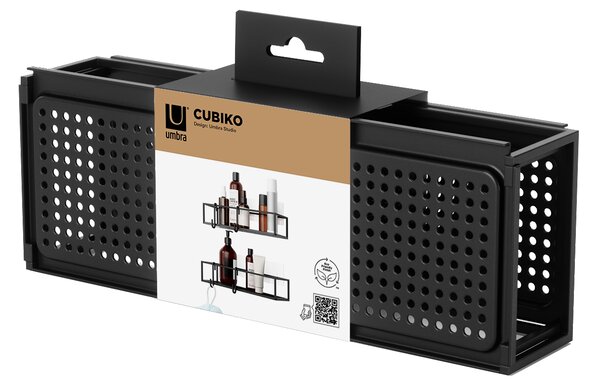 UMBRA Комплект от 2 бр. стенен органайзер за баня "CUBIKO" - черен цвят