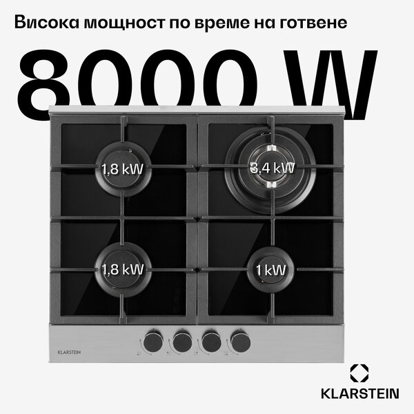 Klarstein Alchemist, 4-зонен газов котлон, алуминиеви горелки, стъклокерамика, черен