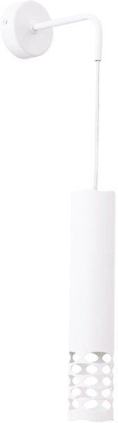 Sollux SL.1695 - Аплик LIRO 1xGU10/10W/230V бял