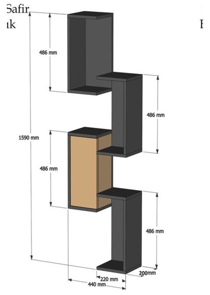 Етажерка ESTA 159x44 cм антрацит/бежова