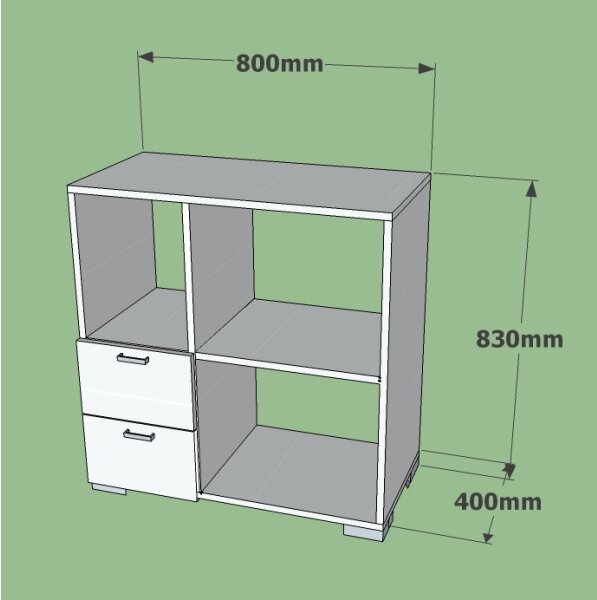 Етажерка ECE 83x80 cм бяла