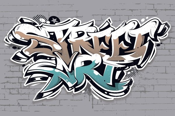 Тапет – С надпис Street Art