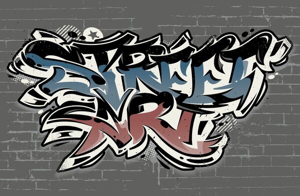 Тапет – С тухлена имитация и надпис Street Art