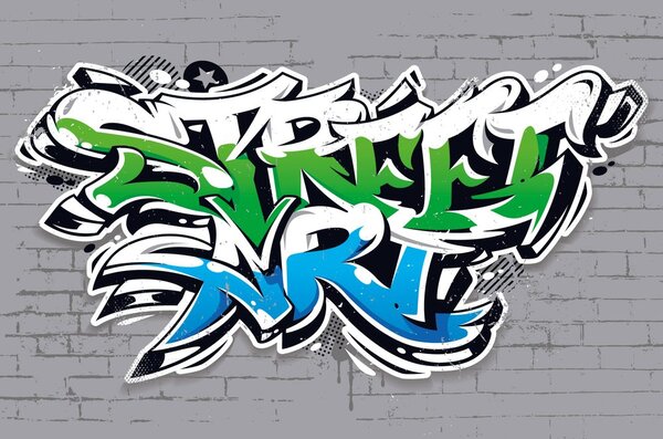 Тапет – С модерен надпис Street Art