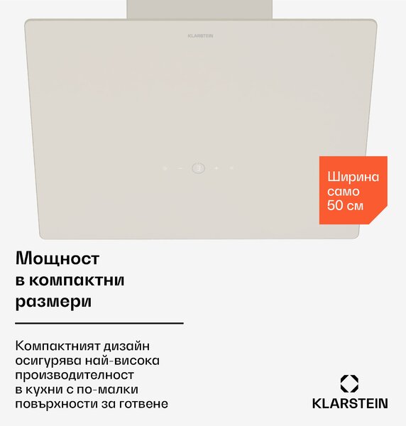 Klarstein MaxAir абсорбатор, Компактен и мощен, Енергийна ефективност A++, Дуална вентилация