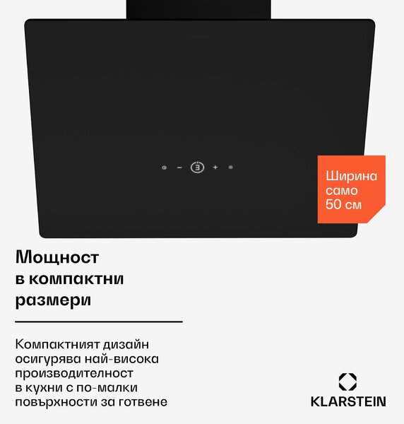 Klarstein MaxAir абсорбатор, Компактен и мощен, Енергийна ефективност A++, Дуална вентилация