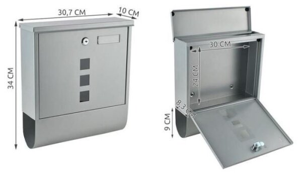 Пощенска кутия 34x30,7 см сребриста