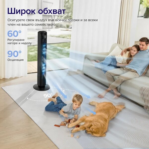 Вентилатор кула Levoit TempSense 42 DC, 30W, 107 см, За до 49 м2, 12 скорости, 4 режима, Таймер, Осцилация 90C, Дистанционно, Черен