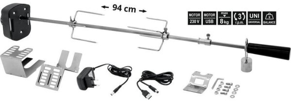 Игла за барбекю с мотор 230V