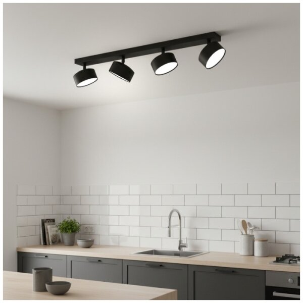 Точково осветително тяло LUNVIGO 4xGX53/35W/230V черно